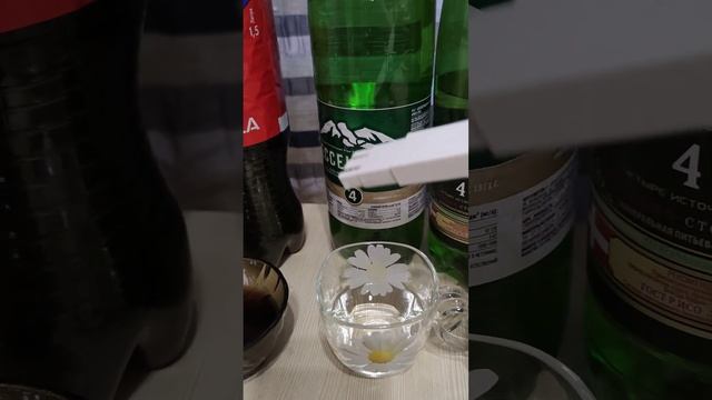 24 ноября 2022 г. смотреть онлайн