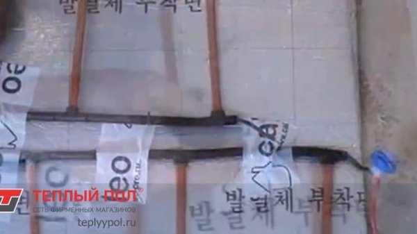 Монтаж стержневого теплого пола UNIMAT