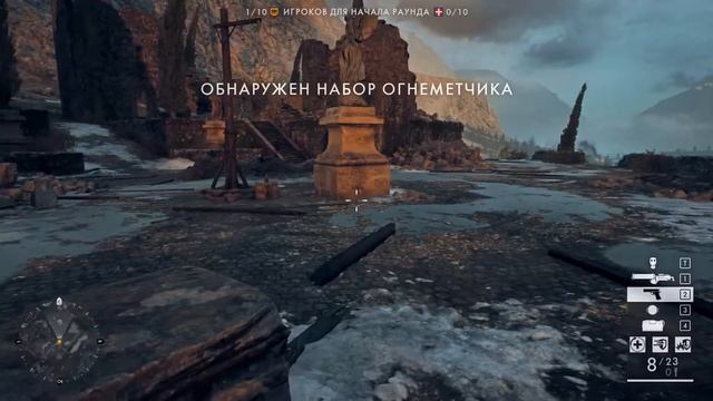 BF1 Как получить жетон Брюхо зверя смотреть онлайн