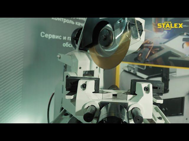 Дисковая гидравлическая пила STALEX PDS-315H