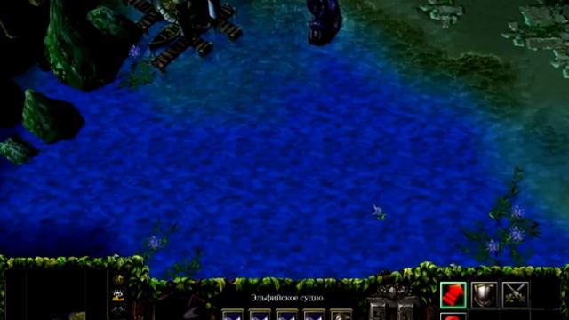 прохождение The Frozen Throne Ужас из Глубин глава 2 смотреть онлайн
