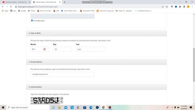 Как восстановить номер подтверждения для проверки Грин-Карт 2023? смотреть онлайн