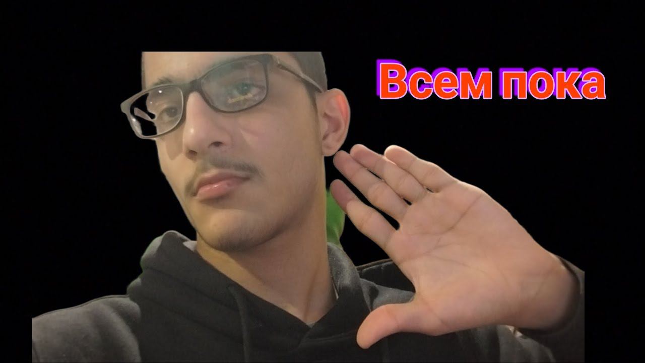 Я ухожу с ютуб на время ждите ✋️ смотреть онлайн