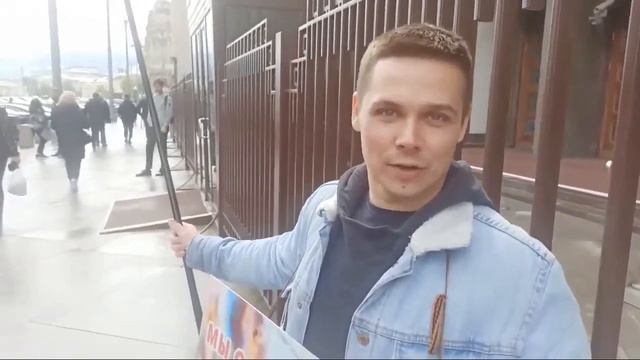 Монако вместо Москвы, враги сняли маски. смотреть онлайн