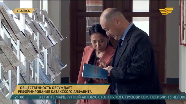 Латиница больше приспособлена для передачи звукового строя тюркских языков смотреть онлайн