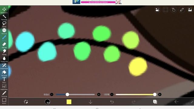 как нарисовать арт на новый год в приложении ibisPaint смотреть онлайн