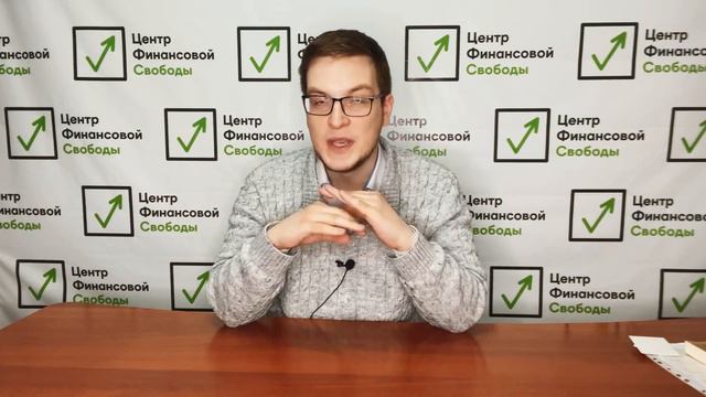 Радость утром