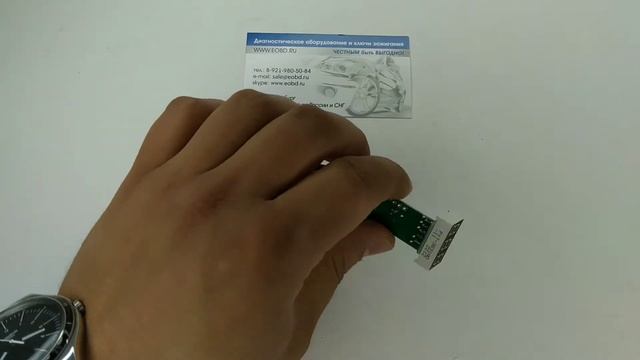 Апэл индикатор напряжения ИН-12 Kit смотреть онлайн