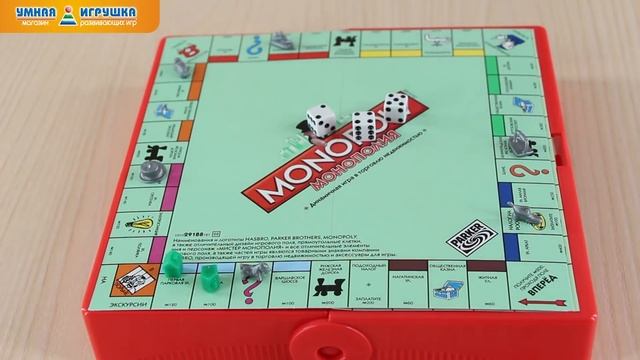 Дорожная игра «Монополия» (Monopoly), Hasbro смотреть онлайн