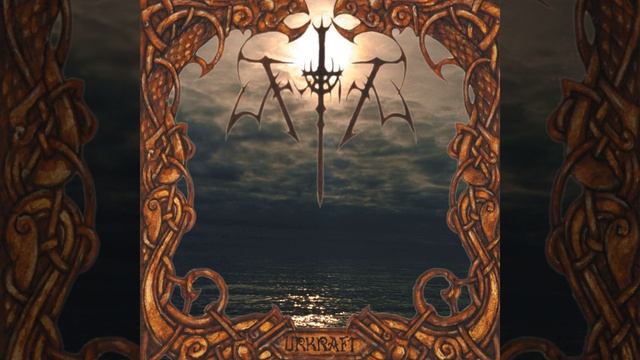 Over The Hills and Far Away (Bonus track) смотреть онлайн