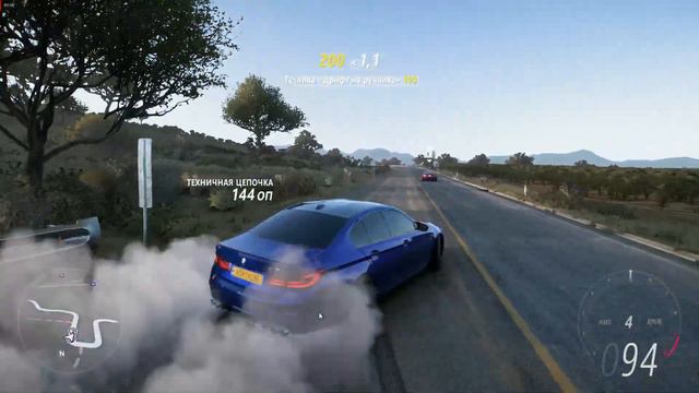 Forza Horizon 5 2023 01 22 04 44 смотреть онлайн