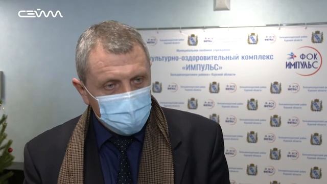 В Большесолдатском районе открыли новый ФОК смотреть онлайн