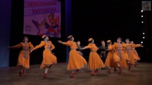 Калмыцкий танец
