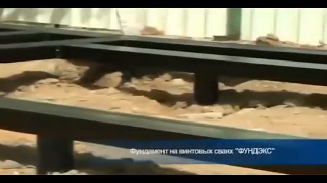 винтовые сваи на какую глубину