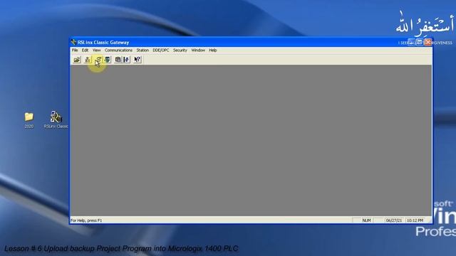 Lesson #6 || How to download program backup into a new Micrologix 1400 PLC using Ethernet IP смотреть онлайн