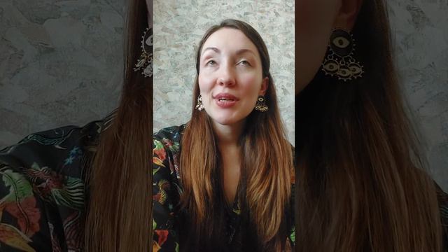Почему не все получают, всего чего хотят? смотреть онлайн