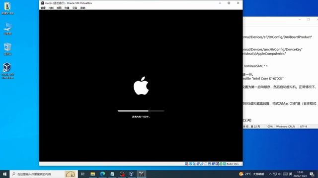 黑苹果折腾分享：Windows下利用免费的VirtualBox虚拟机安装黑苹果MacOS系统 смотреть онлайн