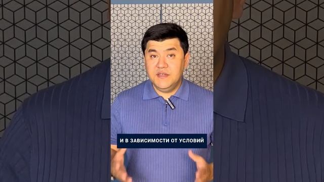 Чем отличаются КСД и НСД сорта??☝️? смотреть онлайн