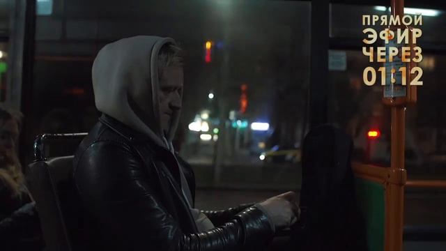 Акустический вечер с Дай Дарогу! (1 часть) смотреть онлайн