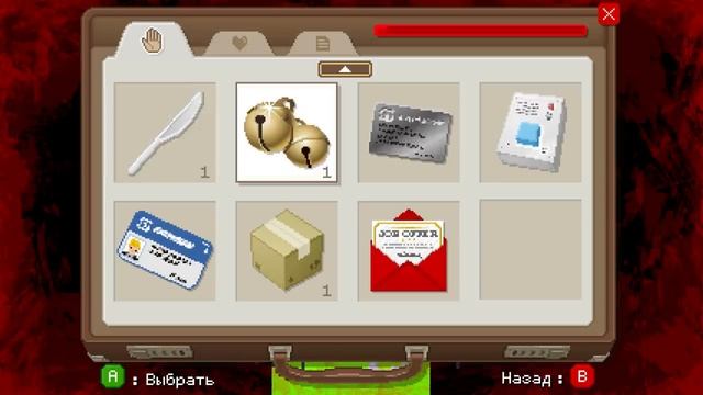КОНЕЦ ИГРЫ // СЕКРЕТНОЕ СОХРАНЕНИЕ // КАНАЛ СОСЫ НА YouTube ∎ Yuppie Psycho #17 смотреть онлайн