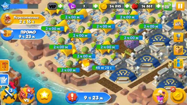 Улучшил инкубатор до 2 уровня выводу етти и ниндзю смотреть онлайн