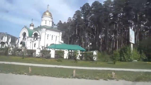 маршрут 1 город березовский свердловская область сок лидер уют сити овощное отделение бзск смотреть онлайн