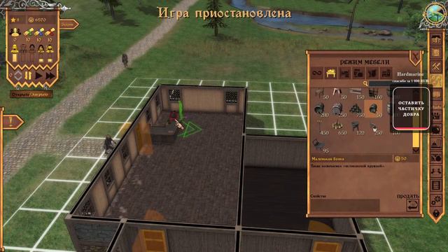 Crossroads Inn Прохождение #1 смотреть онлайн