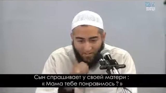 Обращение к невесте и свекрови смотреть онлайн