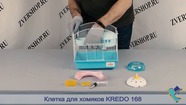 Клетка Kredo для хомяков 168 смотреть онлайн