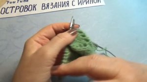 Вязание спицами домашние тапочки #216