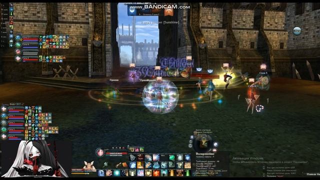 Айка2 бг 99 смотреть онлайн