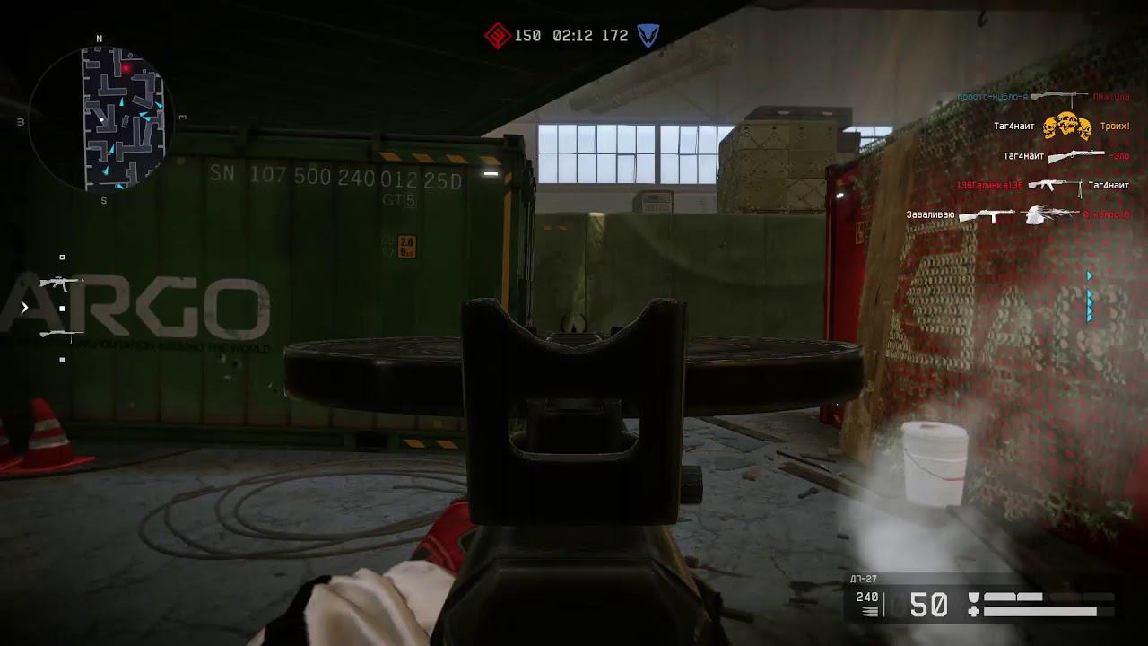 Warface Событие "Триумф" смотреть онлайн