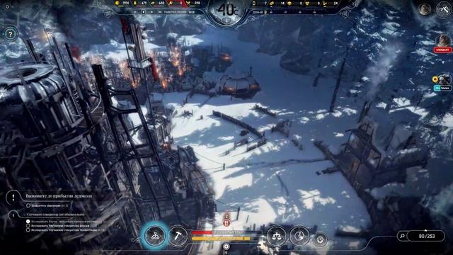 Frostpunk: The Last Autumn - Конец Игры смотреть онлайн