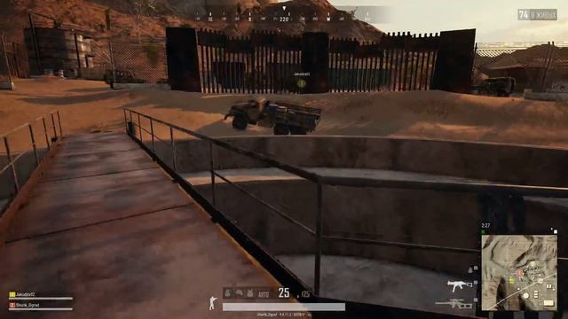 PlayerUnknown’s Battlegrounds смотреть онлайн