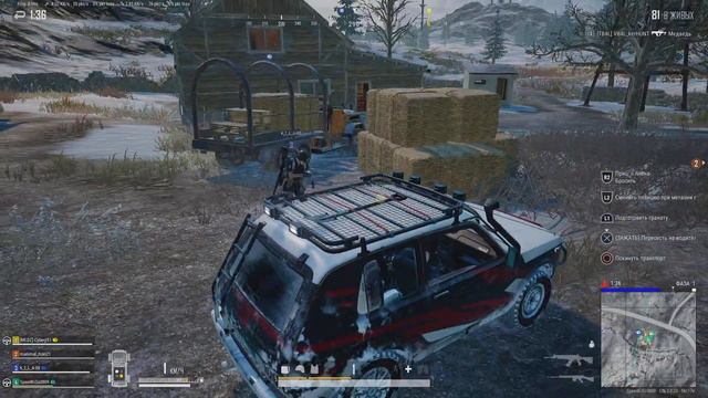 PUBG: BATTLEGROUNDS PS5 разваливал фарш как хотел! смотреть онлайн