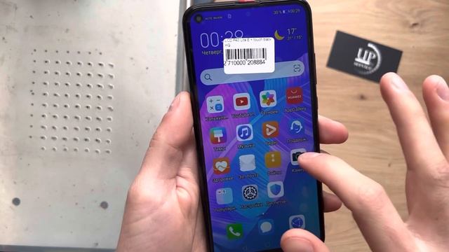Ремонт Huawei P40 Lite (ART-L29) замена дисплея, разборка, замена экрана СЦ “UPservice” г.Киев смотреть онлайн