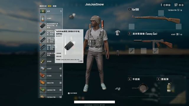 drink, shoot and die. смотреть онлайн