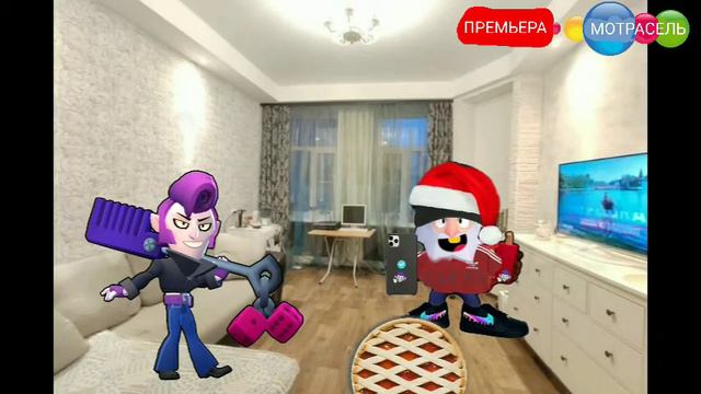 3 день вещания канала Мотрасель смотреть онлайн