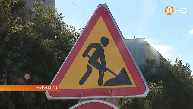 Жители Ленинского района просят ускорить ремонт дорог смотреть онлайн