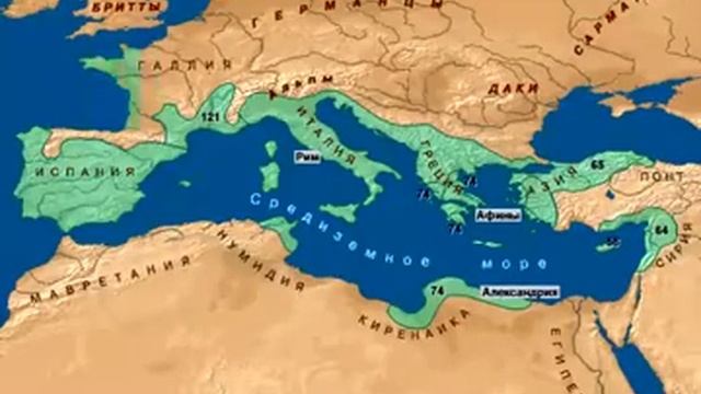 Формирование территории Древнего Рима