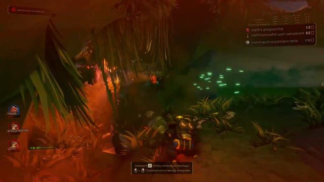 Deep rock galactic//Горячие Бурильщики В Сборе смотреть онлайн