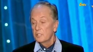 Михаил Задорнов - Абсурдный праздник