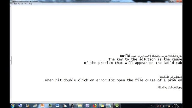 cannot resolve symbol r смотреть онлайн