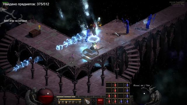 Грааль Diablo II Resurrected для себя. 9 день смотреть онлайн