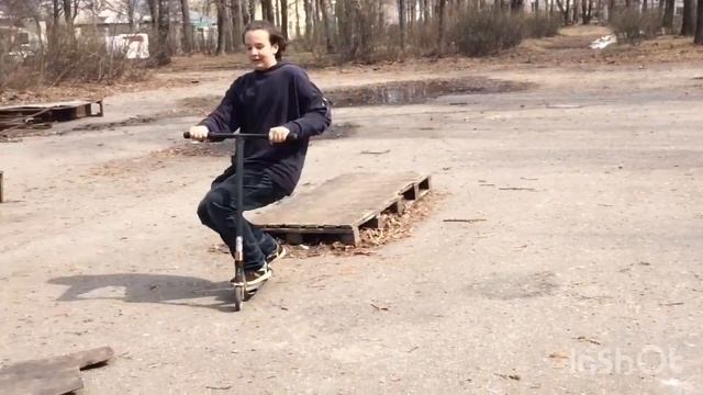 Vlog скейт парк смотреть онлайн