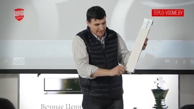 3 часть / 5 Преимущества радиаторов ROYAL THERMO сравнение радиаторов смотреть онлайн