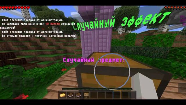 ❤️🔥🌿Этом сервере можно получить самую крутую привилегию бесплатно"❤️🔥🌿 смотреть онлайн