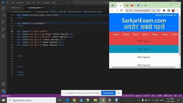 Bootstrap Class 2 смотреть онлайн