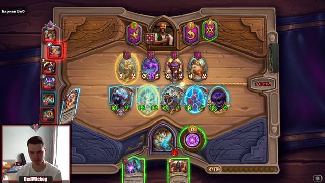 7к игрок заходит на 0 ммр в Хартстоун ! ЭТО НОВИЧКИ ??? \ Hearthstone Battleground смотреть онлайн