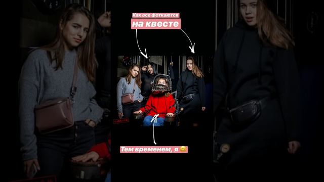 В новом влоге Аня Бобровская покажет наконец-то своего парня!😝 смотреть онлайн